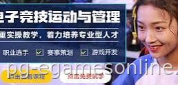 基础精选介绍页